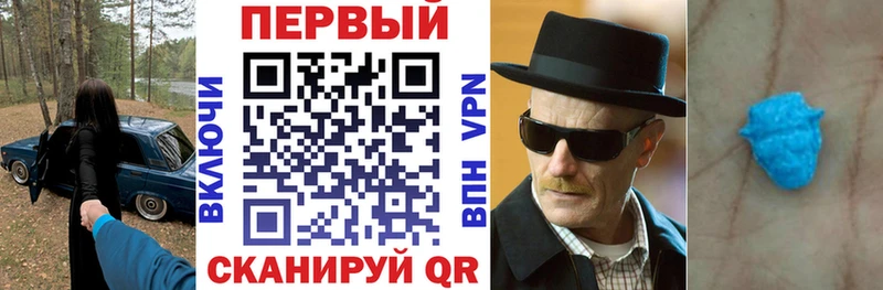 Amphetamine Розовый сколько стоит Учалы