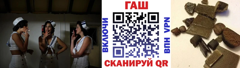 Гашиш индика сатива где купить наркотик мега онион Учалы