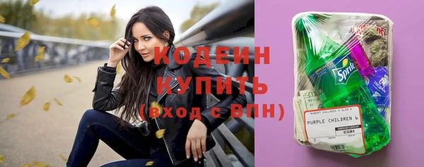 винт Пролетарск