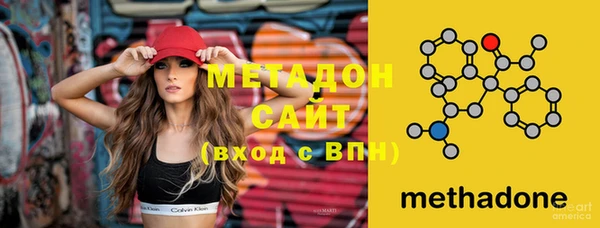 таблы Аркадак