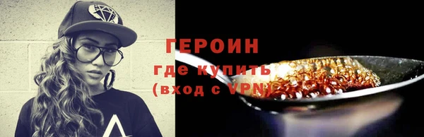 винт Пролетарск