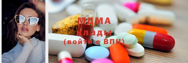 экстази Алзамай