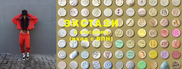 мескалин Балабаново