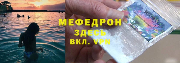 трава Приозерск