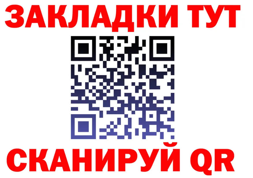 Продажа наркотиков это состав Учалы