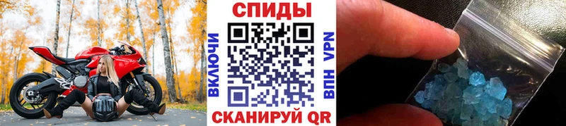 Первитин Декстрометамфетамин 99.9%  Учалы 
